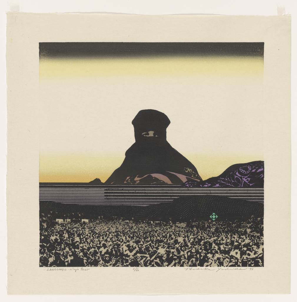 Landscape, Ninja Point